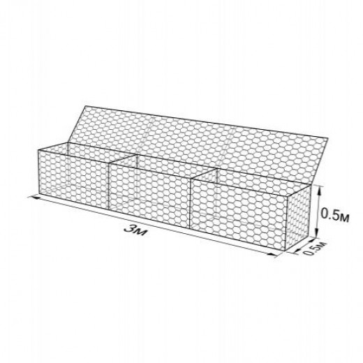 Габион ГСИ-К-3,0х0,5х0,5-С100-2,7-Ц
